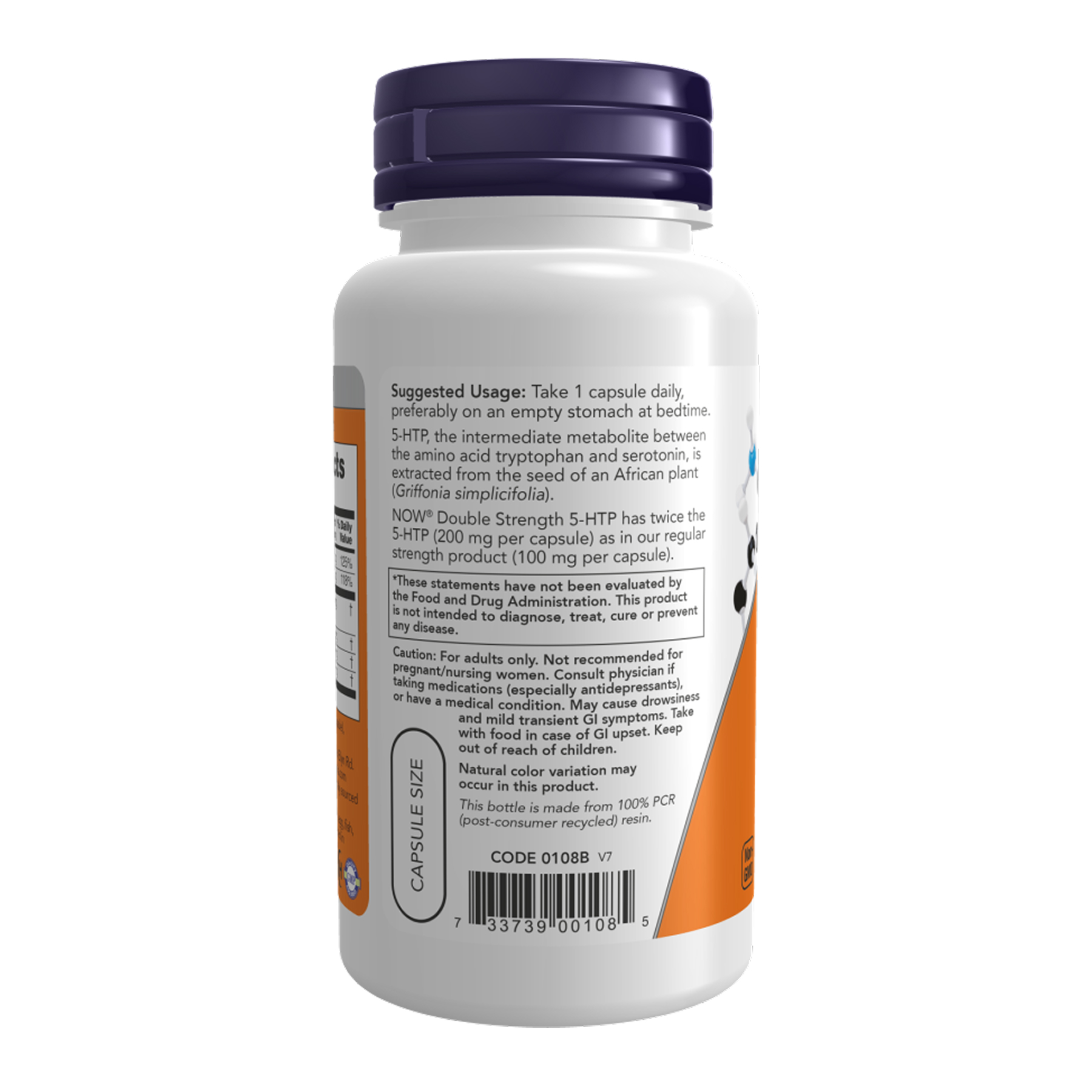 5-HTP 200mg - 120 vcaps - Зображення 3