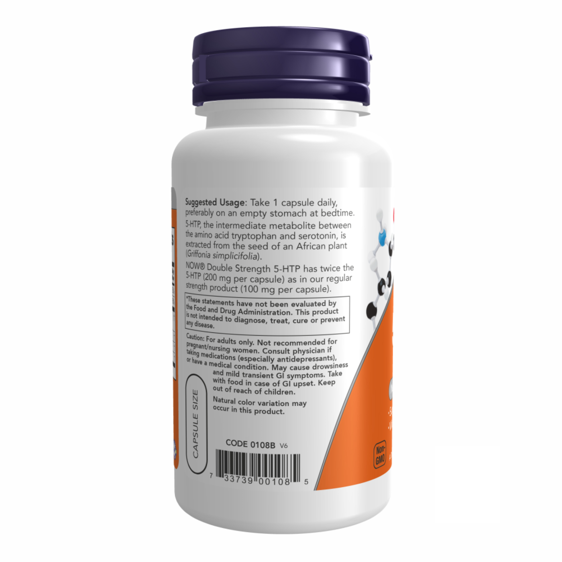 5-HTP 200mg - 60 vcaps - Зображення 3