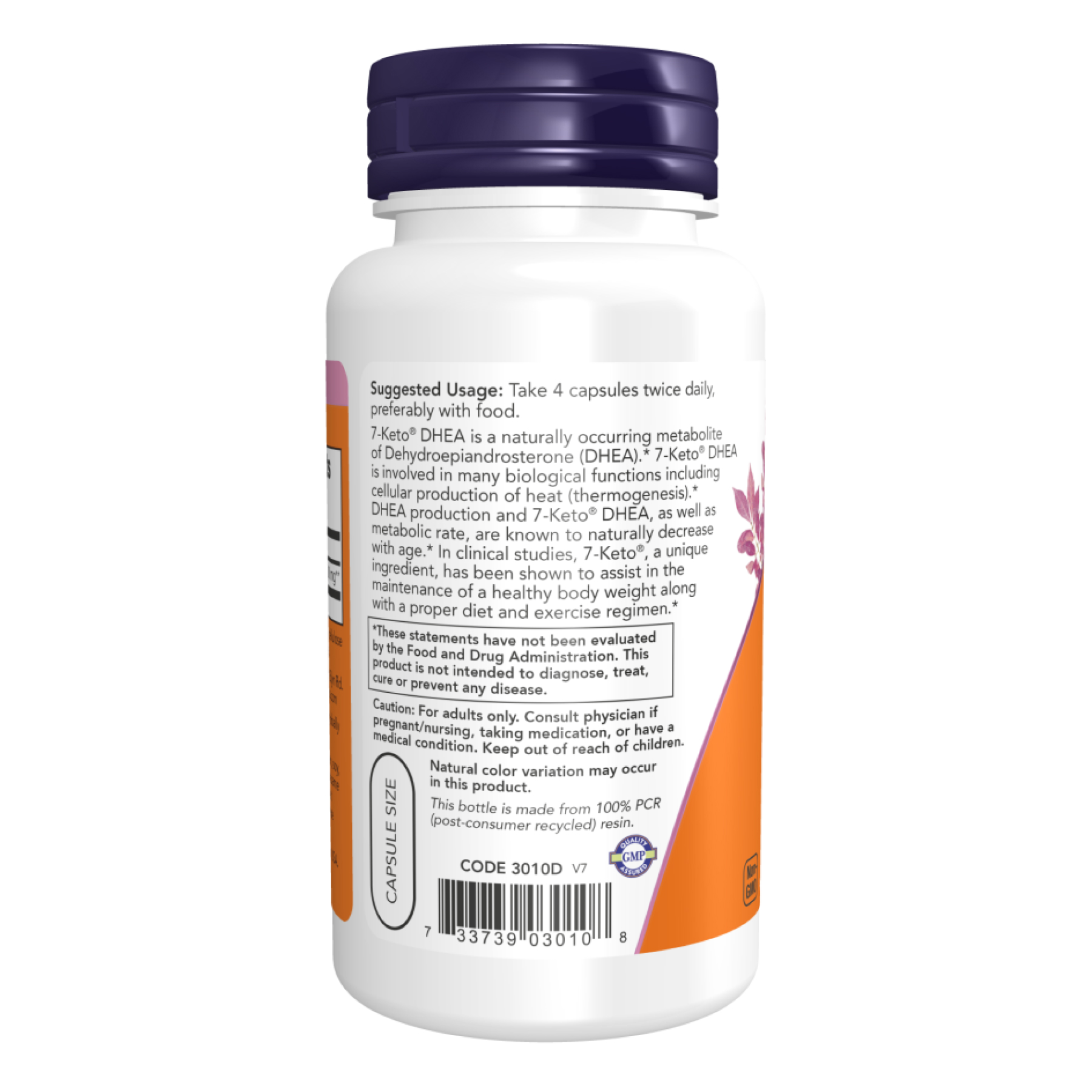 7-KETO 25mg - 90 vcaps - Зображення 3
