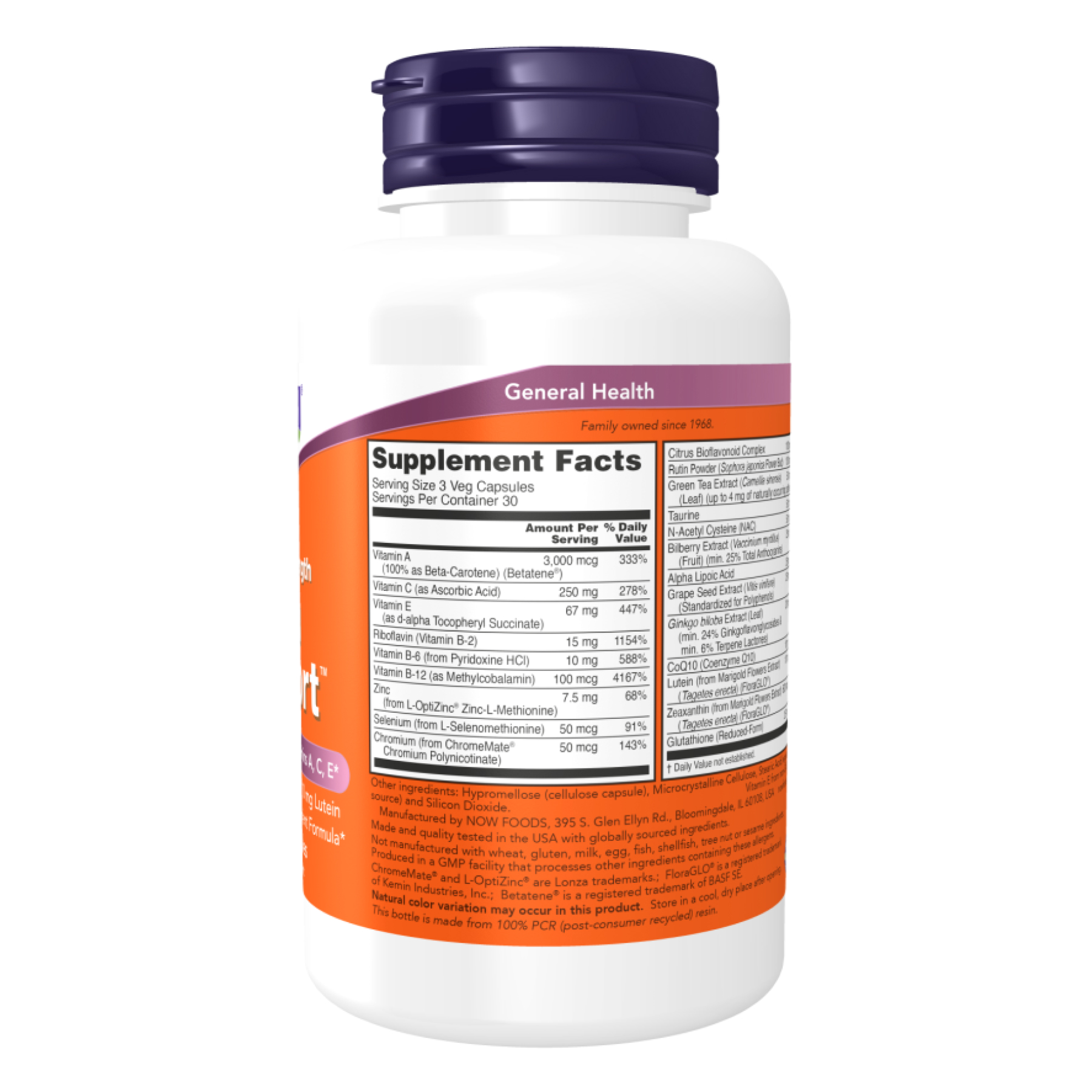 Clinical Ocu Support - 90 vcaps - Зображення 2
