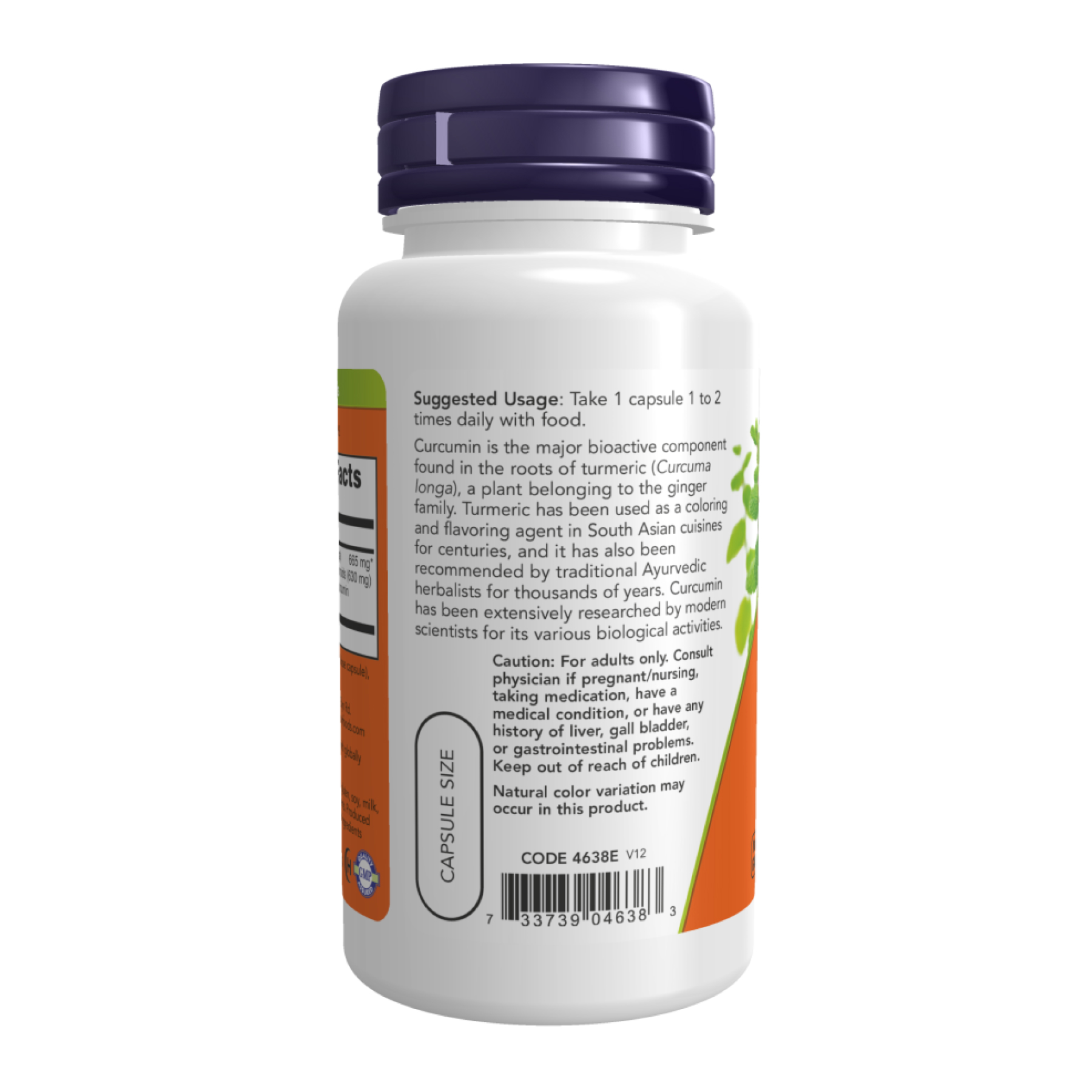 Turmeric Curcumin - 60 vcaps - Зображення 3