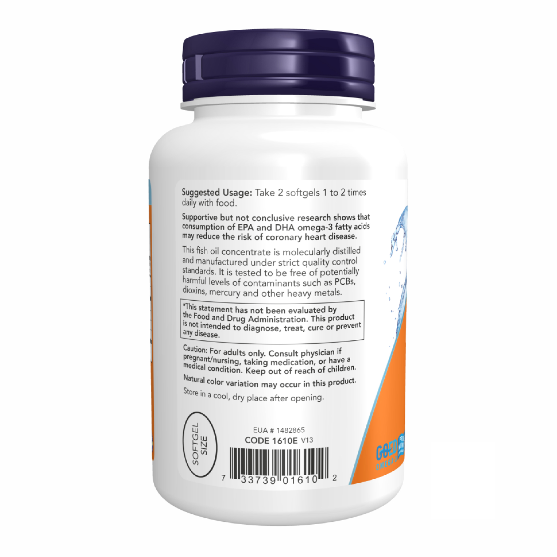 DHA-250mg - 120 sgels - Зображення 3