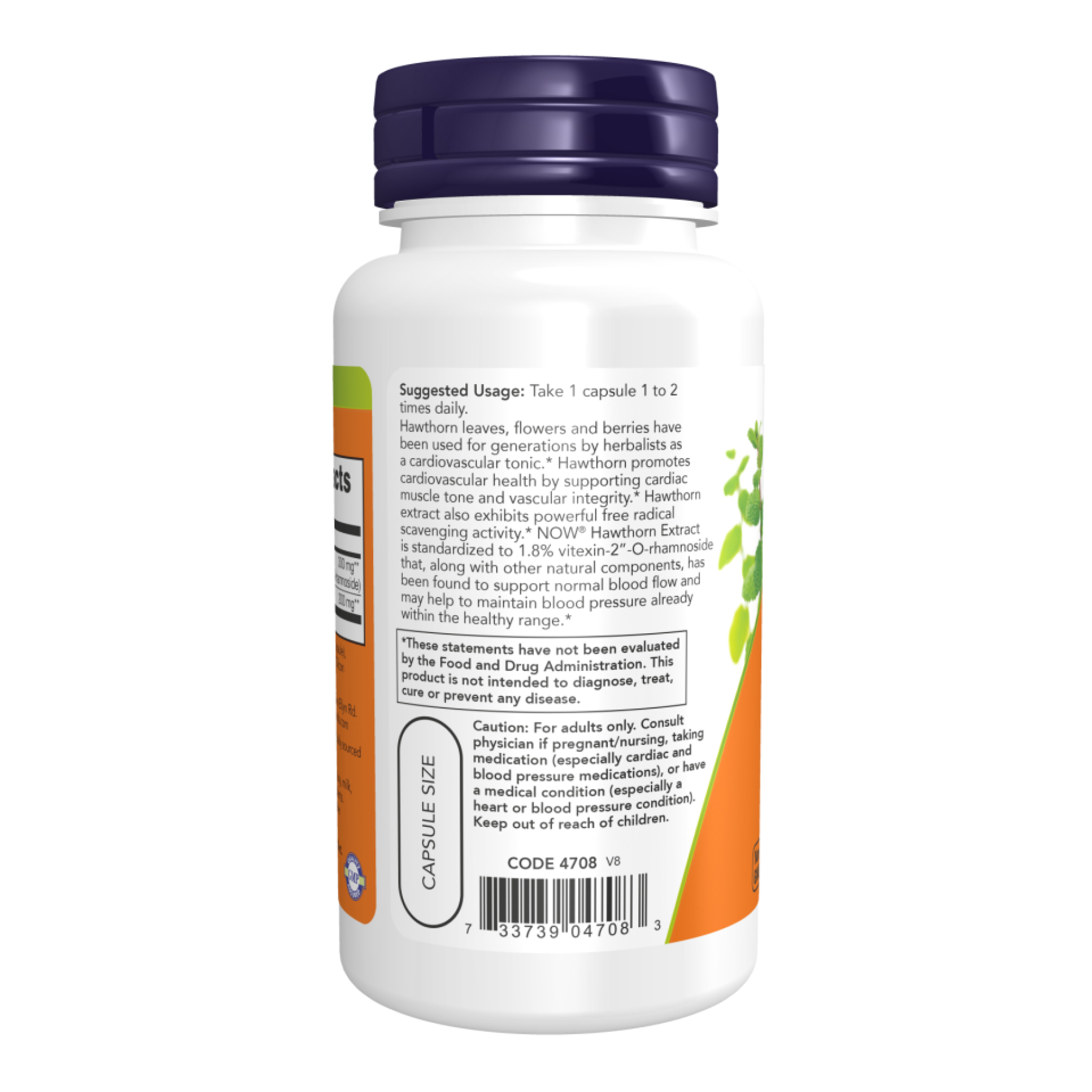 Hawthorn Extract 300mg - 90 vcaps - Зображення 3