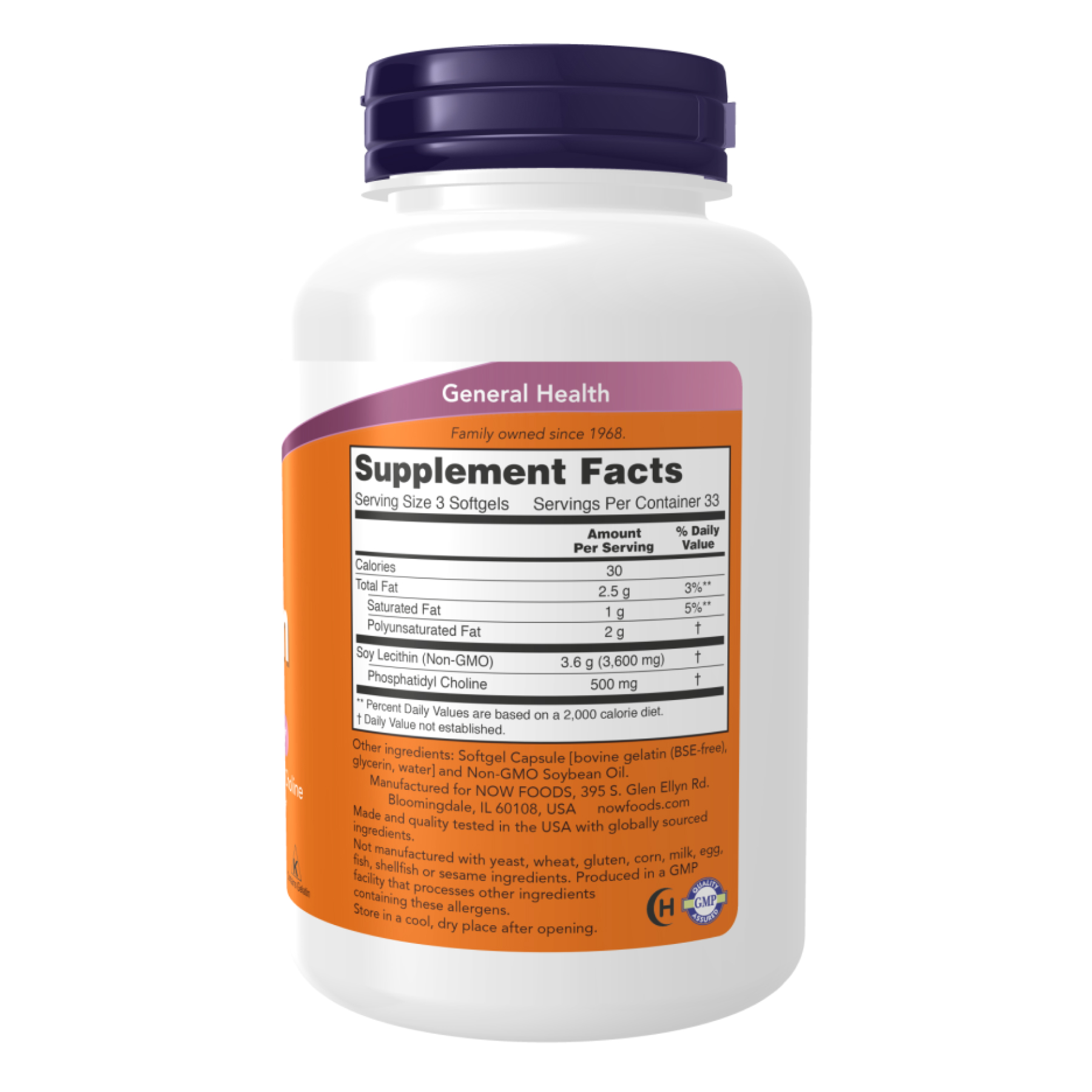 Lecithin 1200mg - 400 sgels - Зображення 2