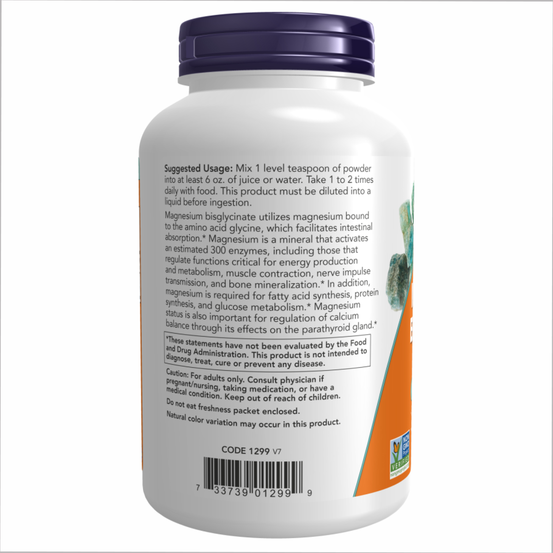 Magnesium Bisglycinate Powder - 8 oz. - Зображення 3
