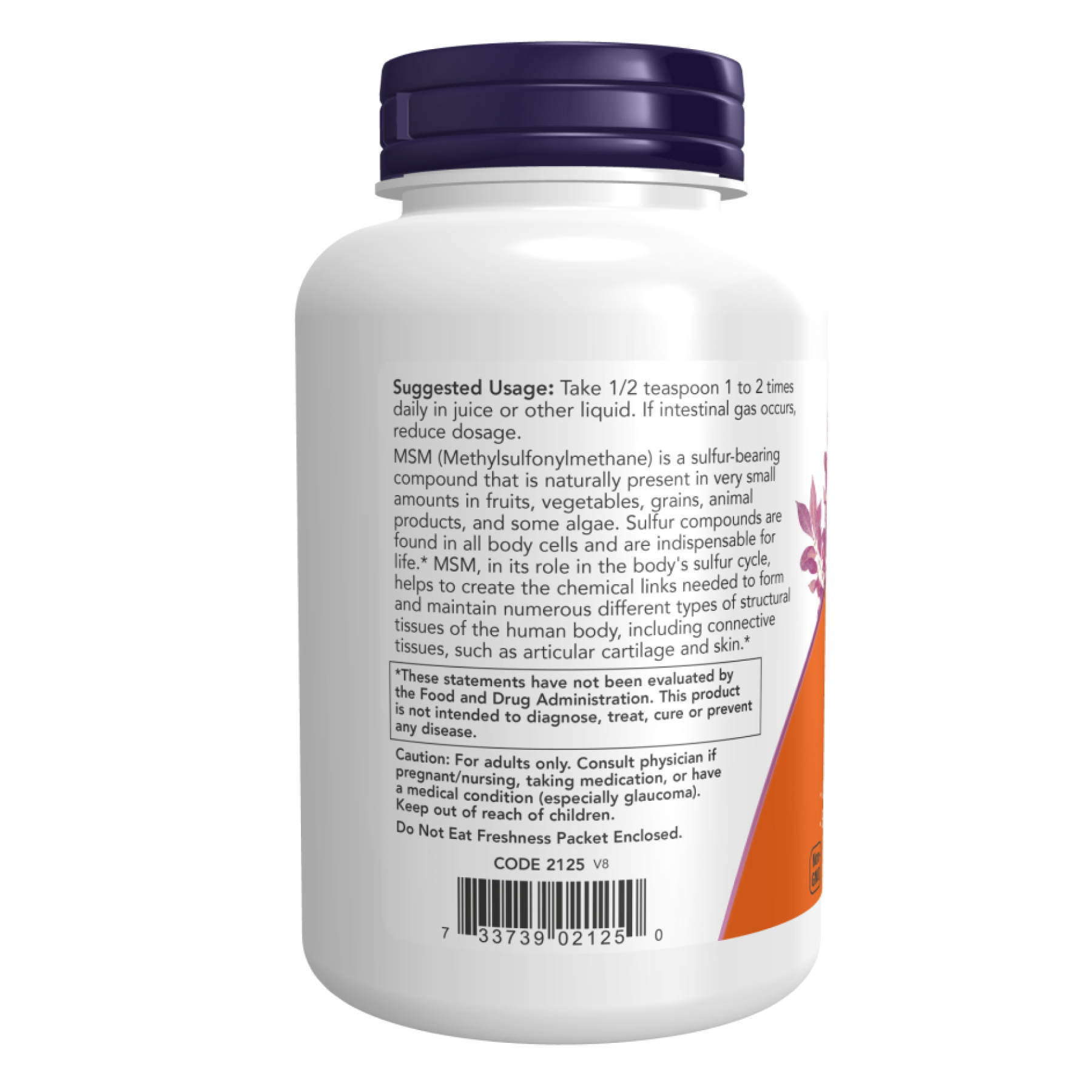 MSM Pure Powder - 8 oz - Зображення 3