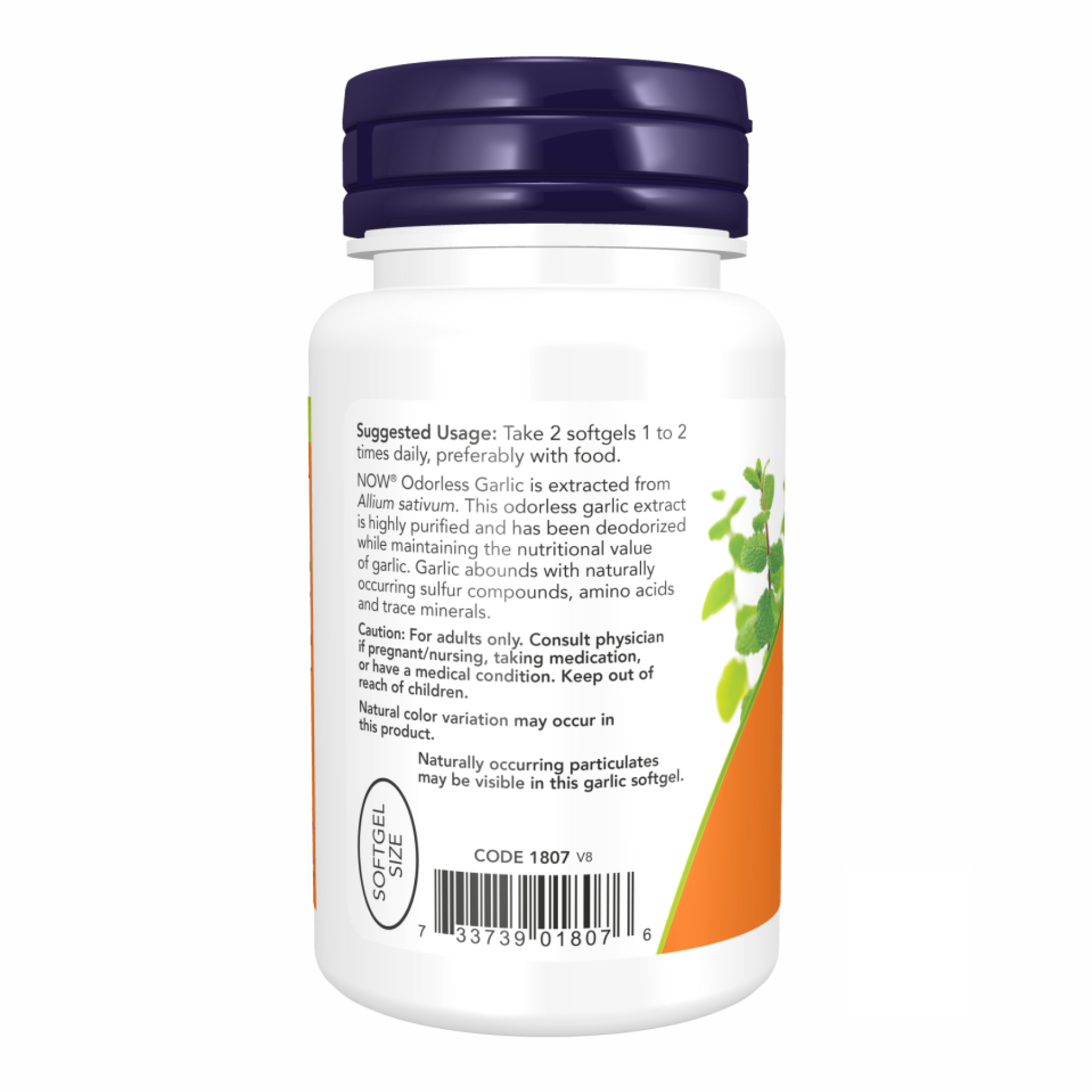 Odorless Garlic - 100 sgels - Зображення 3