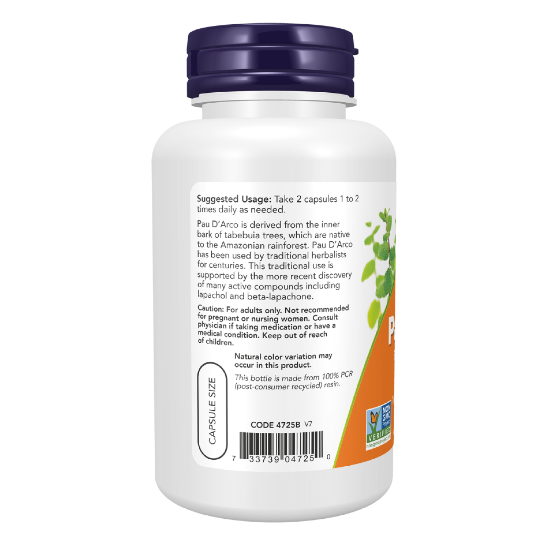 Pau D' Arco 500mg - 250 vcaps - Зображення 3