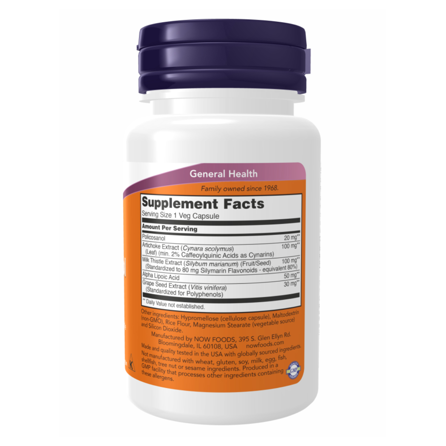 Policosanol 20mg Plus - 90 vcaps - Зображення 2