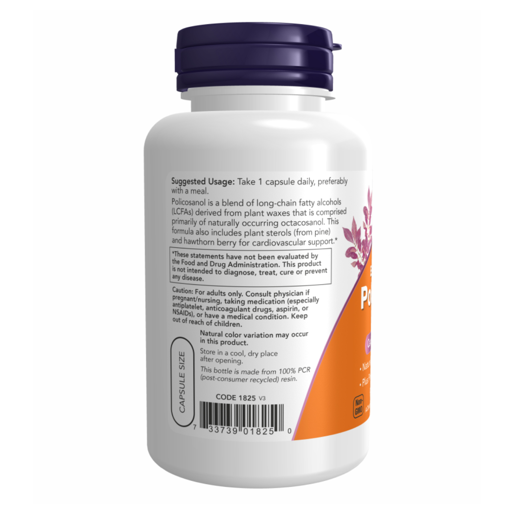 Policosanol 40mg Plus - 90 vcaps - Зображення 3