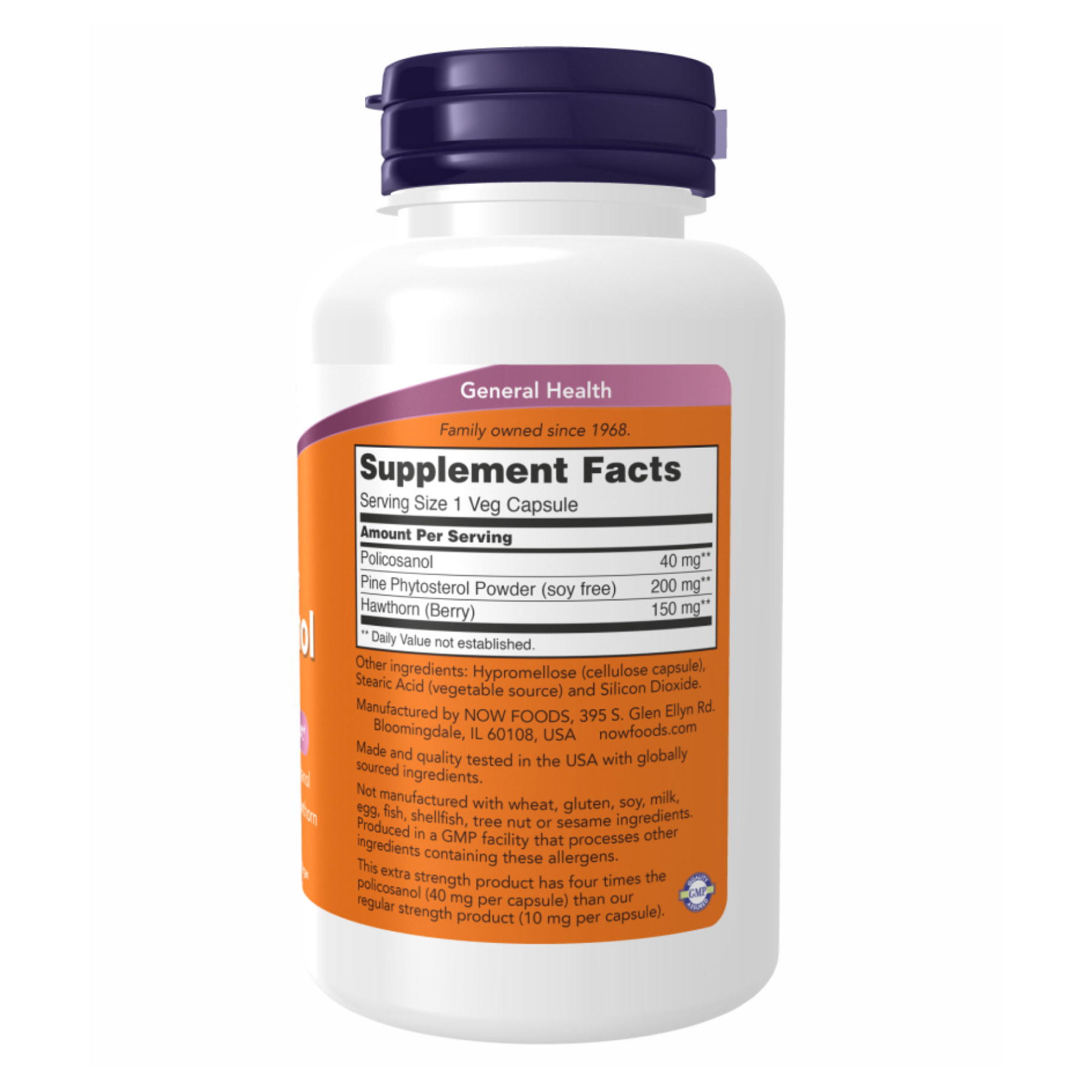 Policosanol 40mg Plus - 90 vcaps - Зображення 2