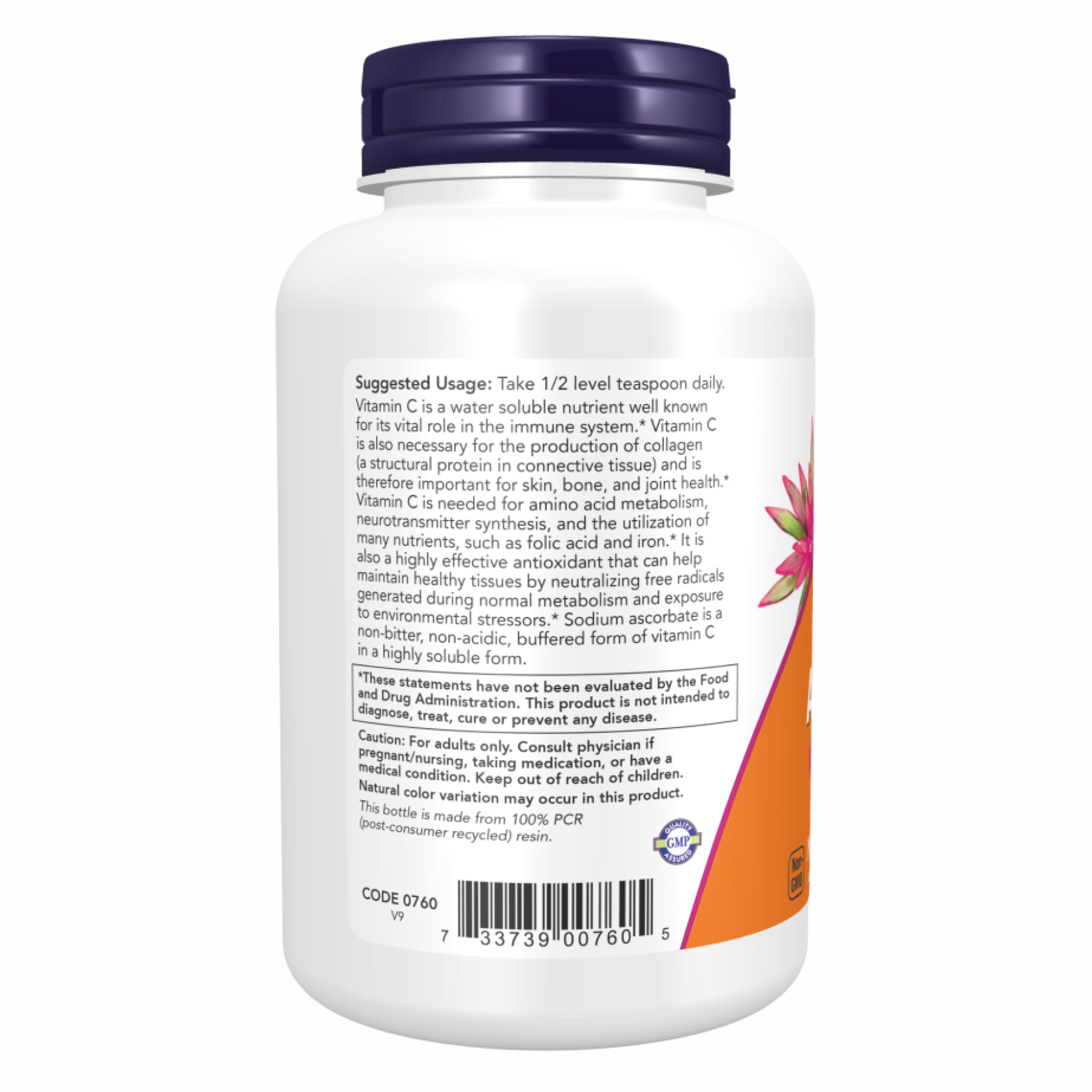 Sodium Ascorbate - 227g (8oz) - Зображення 3