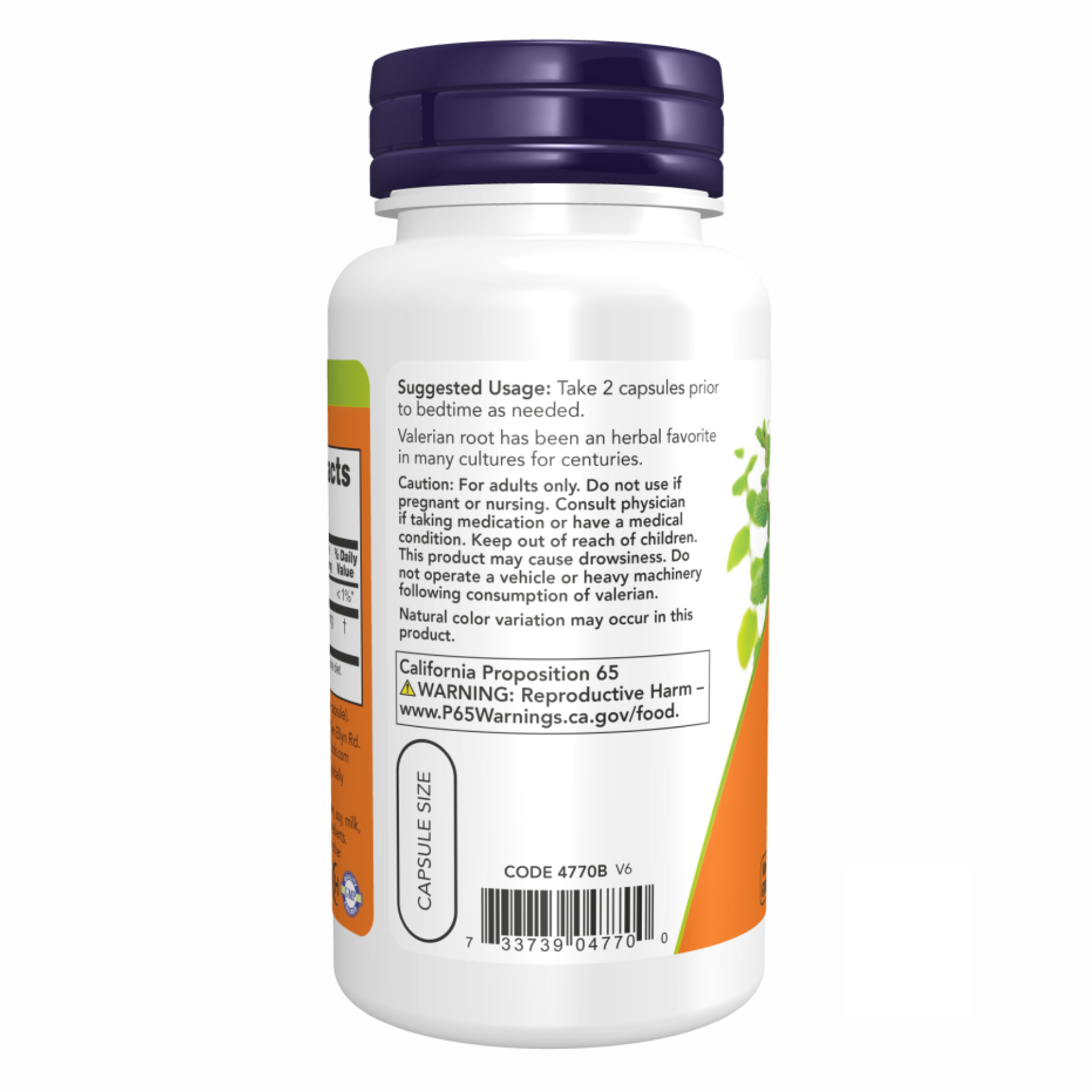 Valerian Root 500mg - 100 vcaps - Зображення 3