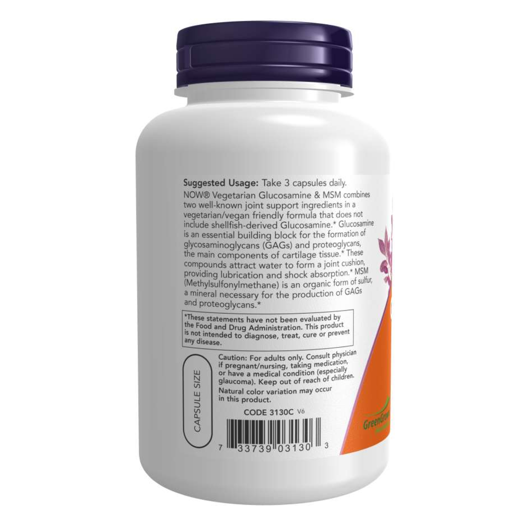 Veg Glucosamine & MSM 500/500 - 120 vcaps - Зображення 3