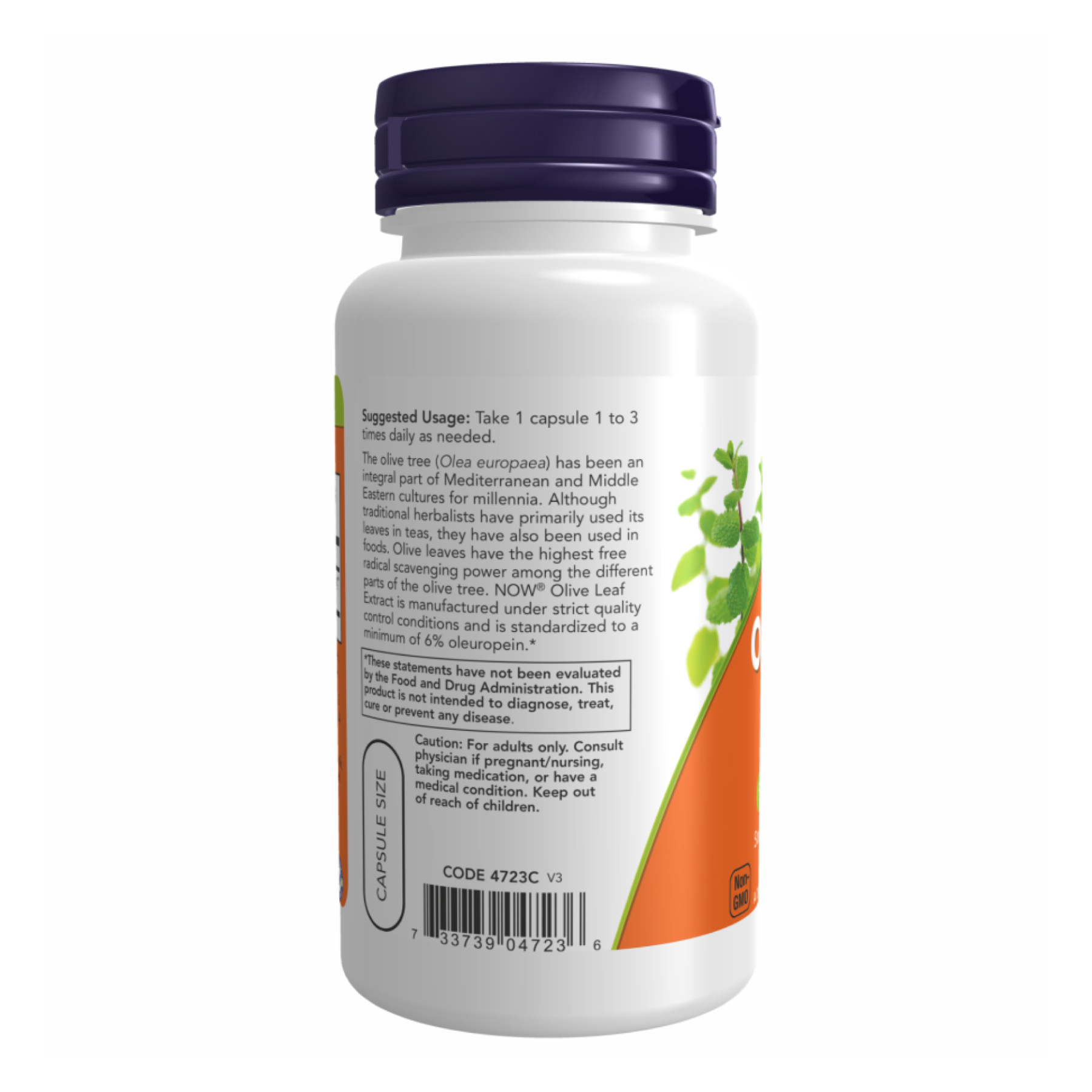 Olive Leaf Extract 500mg - 120 vcaps - Зображення 3