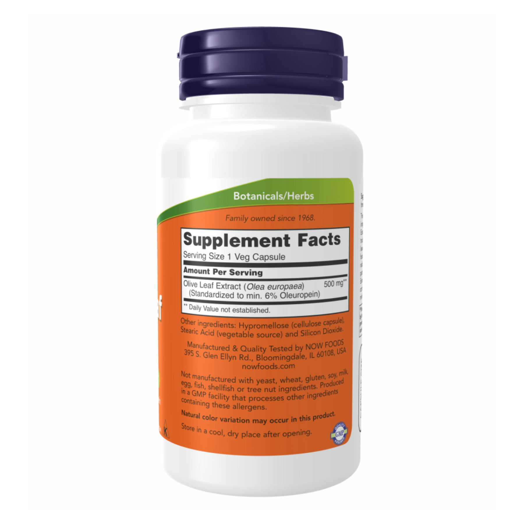 Olive Leaf Extract 500mg - 120 vcaps - Зображення 2
