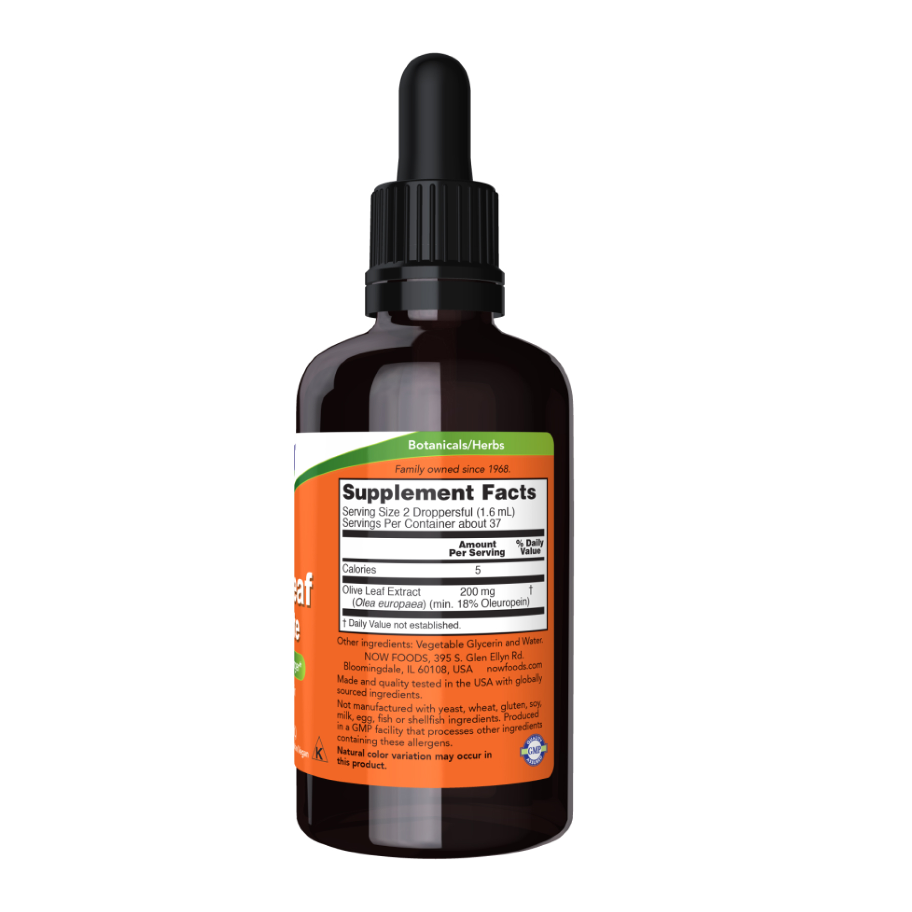 Olive Leaf Glycerite 18% Liquid - 59ml (2oz) - Зображення 2