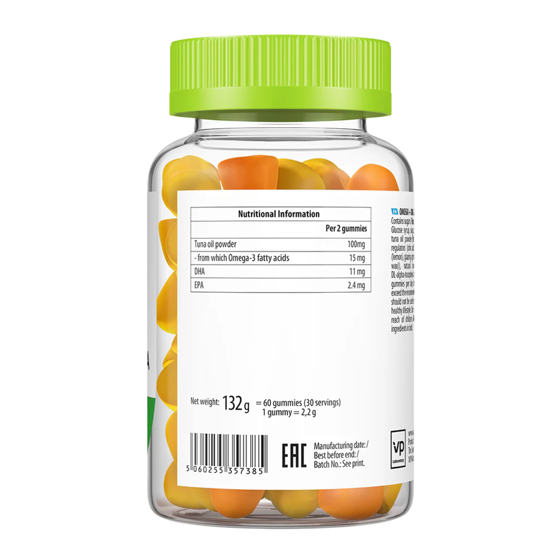 Omega 3 + DHA 60 gummies - Зображення 2