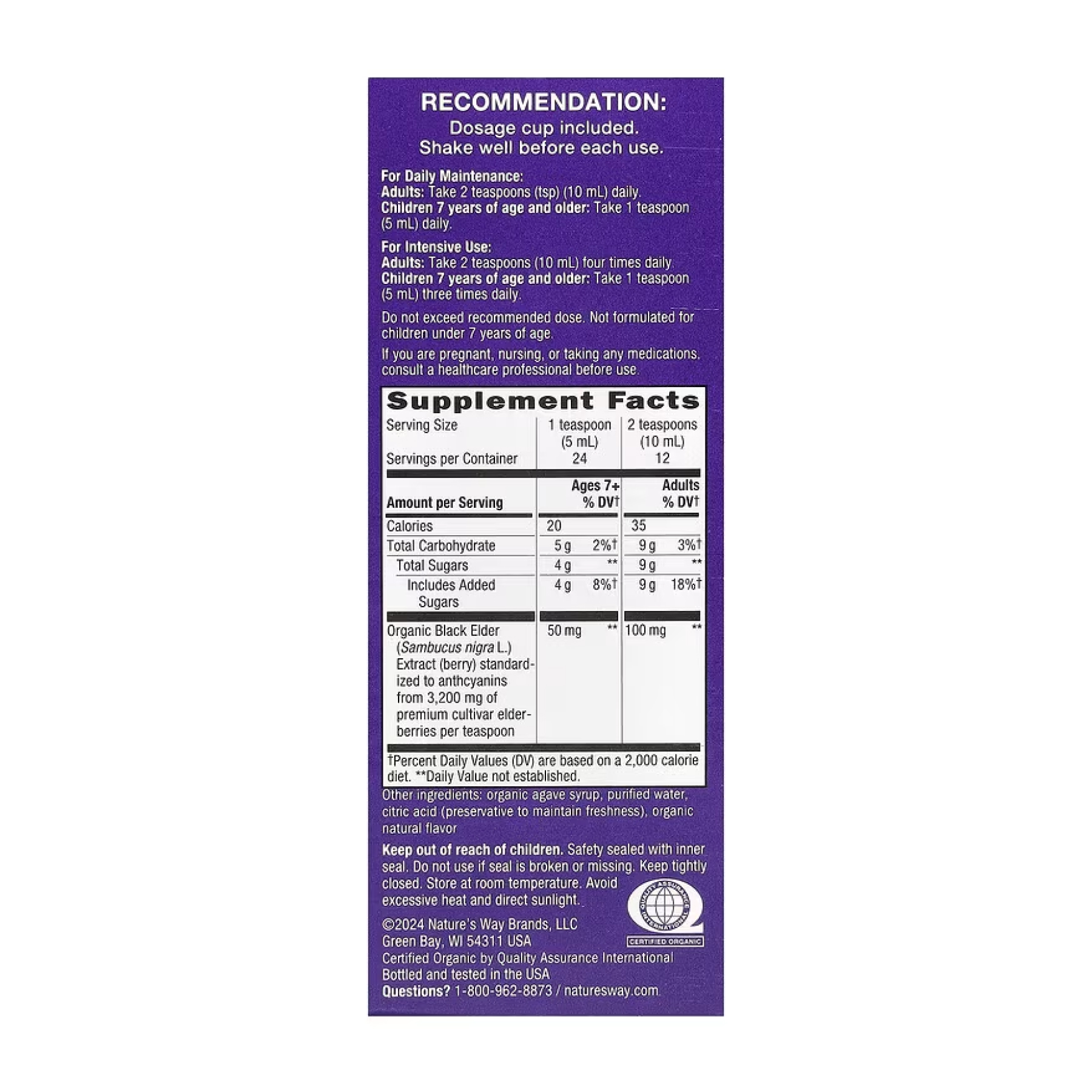 Organic Sambucus Original - 4 oz - Зображення 2