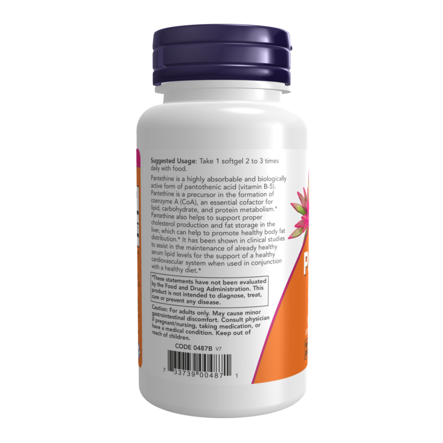 Pantethine 300 mg - 60 softgels - Зображення 3