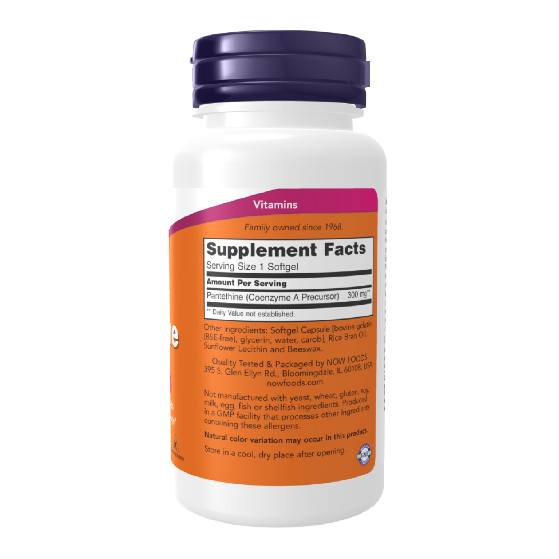 Pantethine 300 mg - 60 softgels - Зображення 2