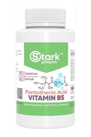 Pantothenic Acid Vitamin B5 500mg - 180 tabs