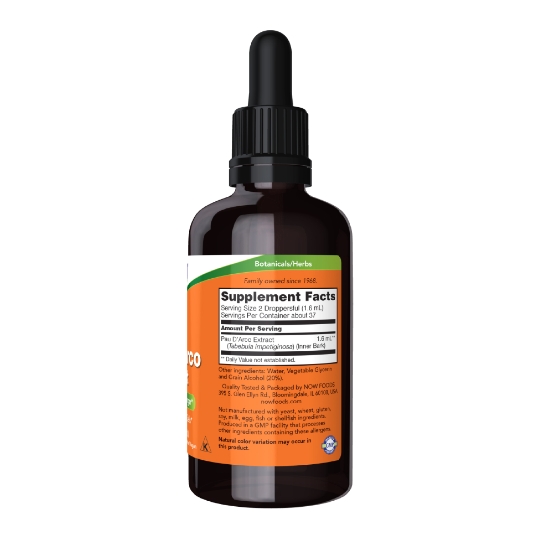 Pau D'Arco Extract Liquid - 59ml (2oz) - Зображення 2