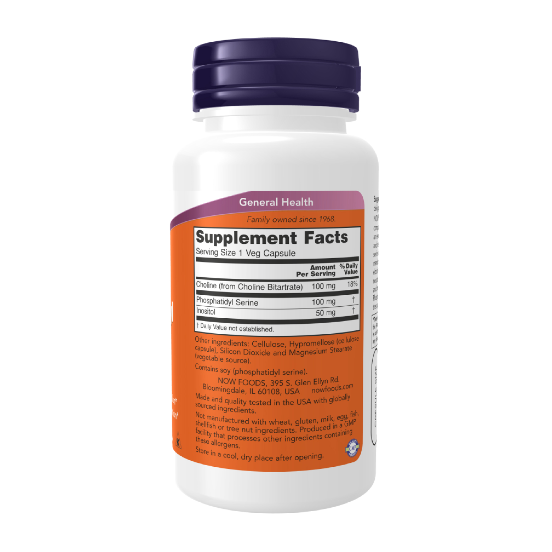 Phosphatidyl Serine 100mg - 60 vcaps - Зображення 2