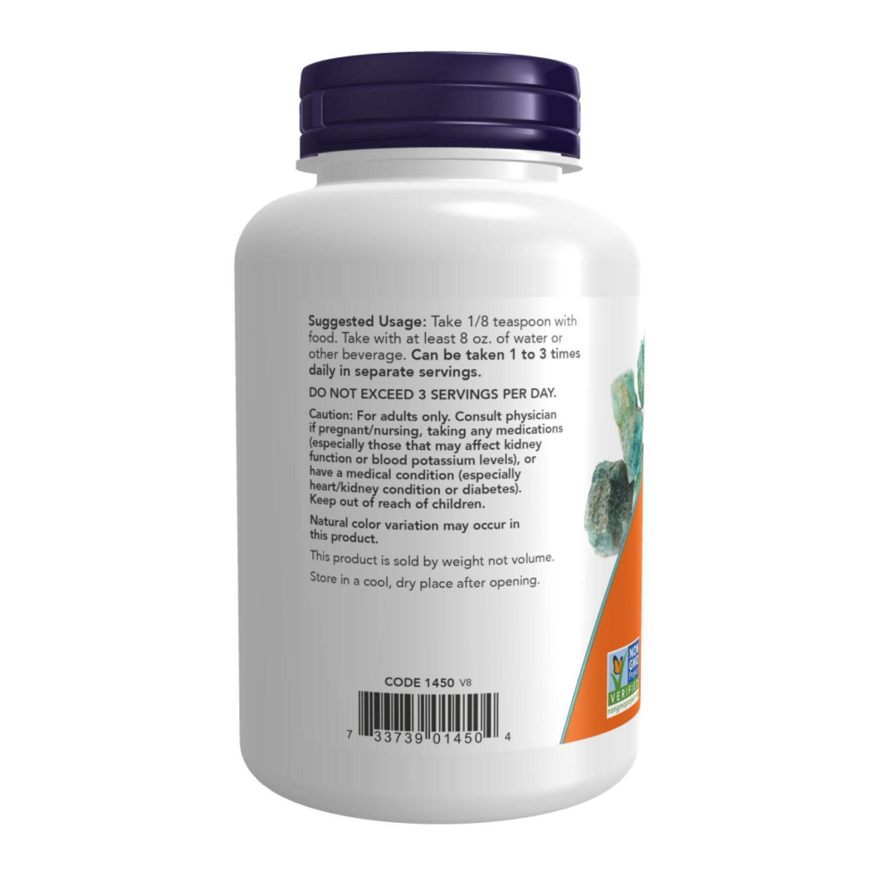 Potassium Chloride Powder - 227g - Зображення 3