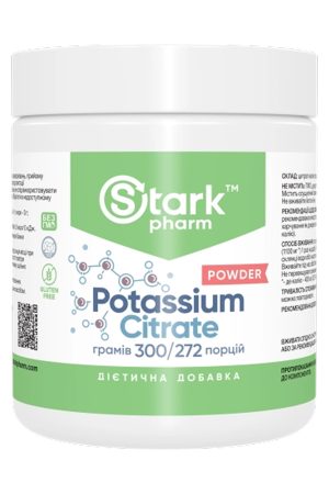Potassium Citrate Powder - 300g