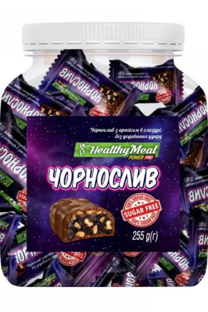 Helthy Meal - 255г Чорнослив с арахисом в глазури