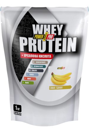 Whey Protein - 1000g Banana