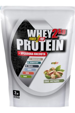 Whey Protein - 2000g Pistachio