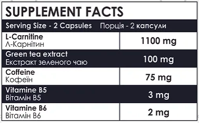 Carni-Х - 60 caps - Зображення 2