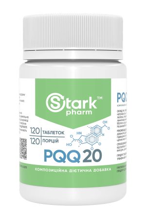 PQQ 20 mcg - 120 tabs