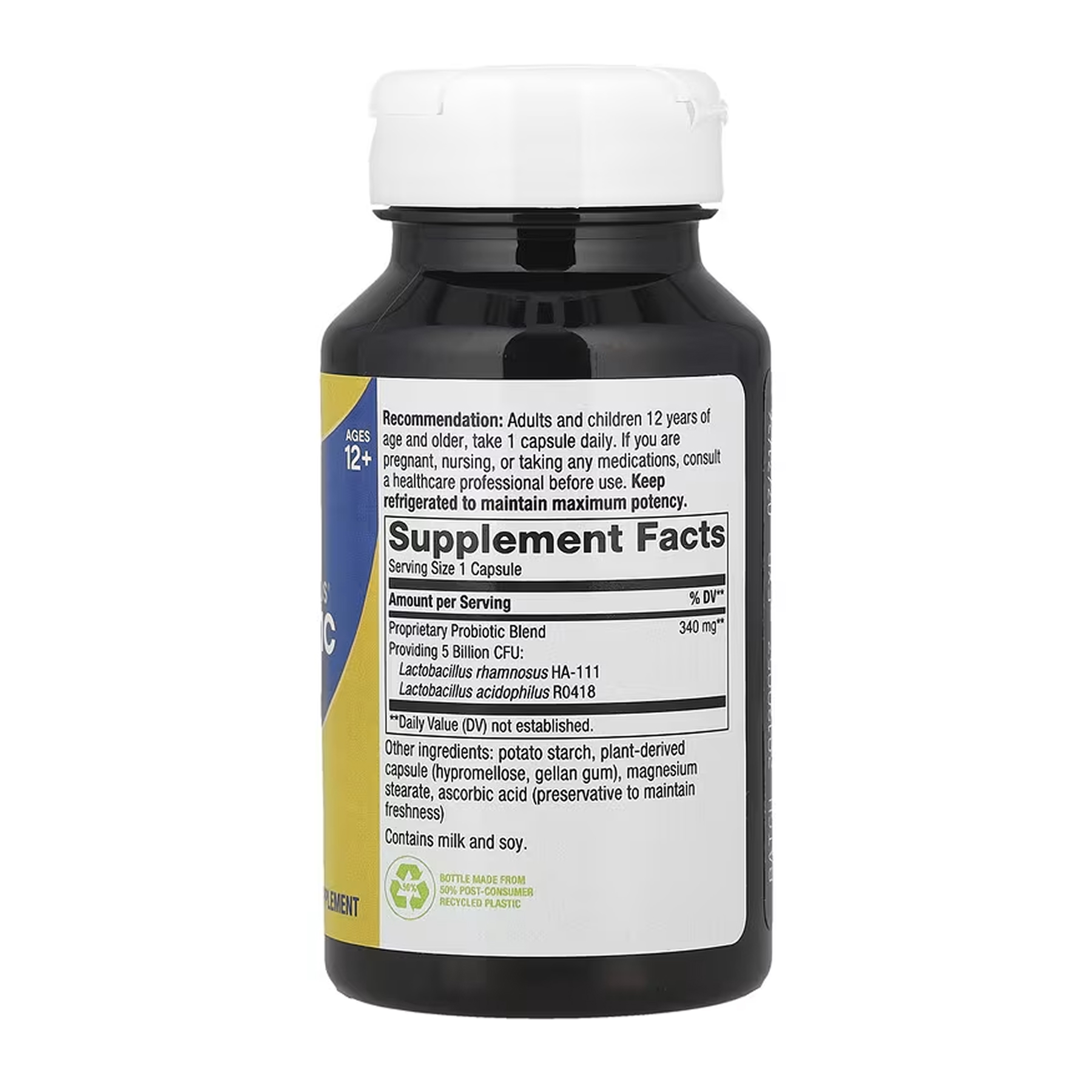 Primadophilus® - 90 vcaps - Зображення 2