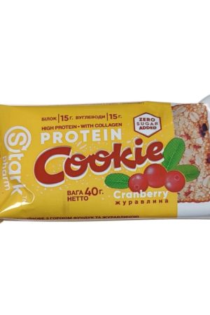 Protein Cookie - 40g Hazelnut Cranberry (Поштучно)