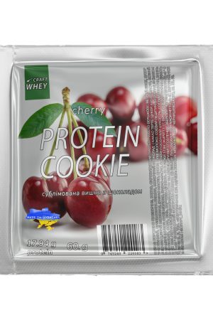 Protein Cookie - 60g Cherry (Поштучно)