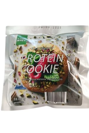 Protein Cookie - 60g Raspberry