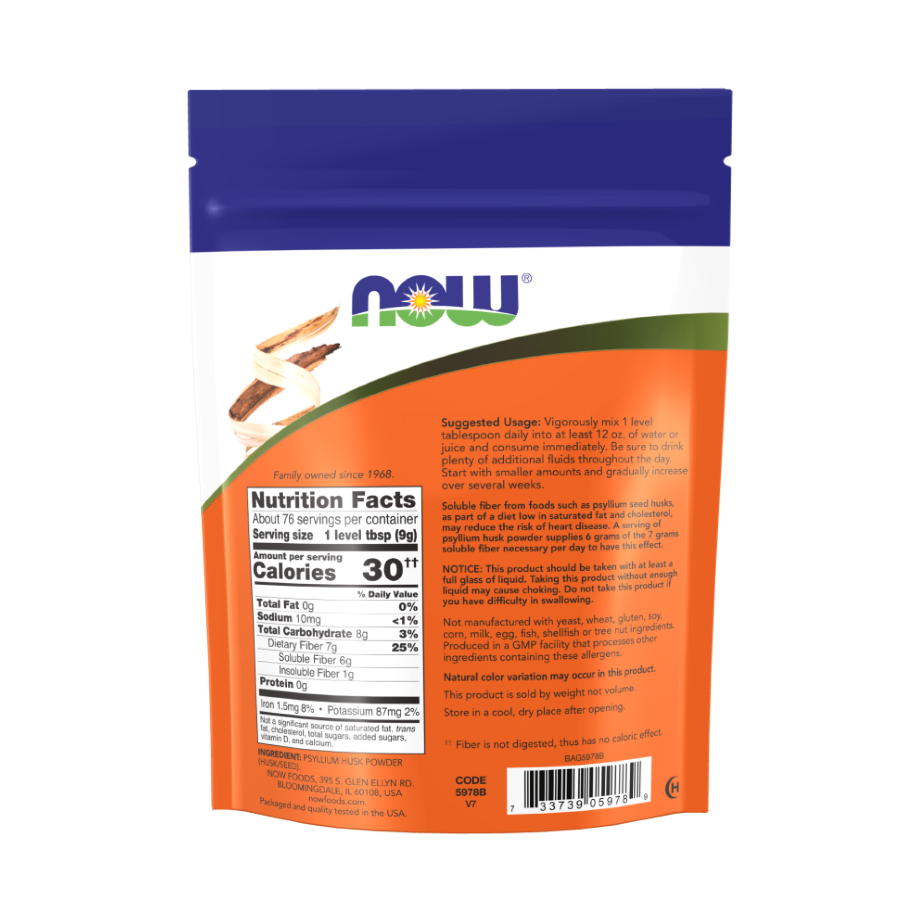 Psyllium Husk Powder - 680g - Зображення 2
