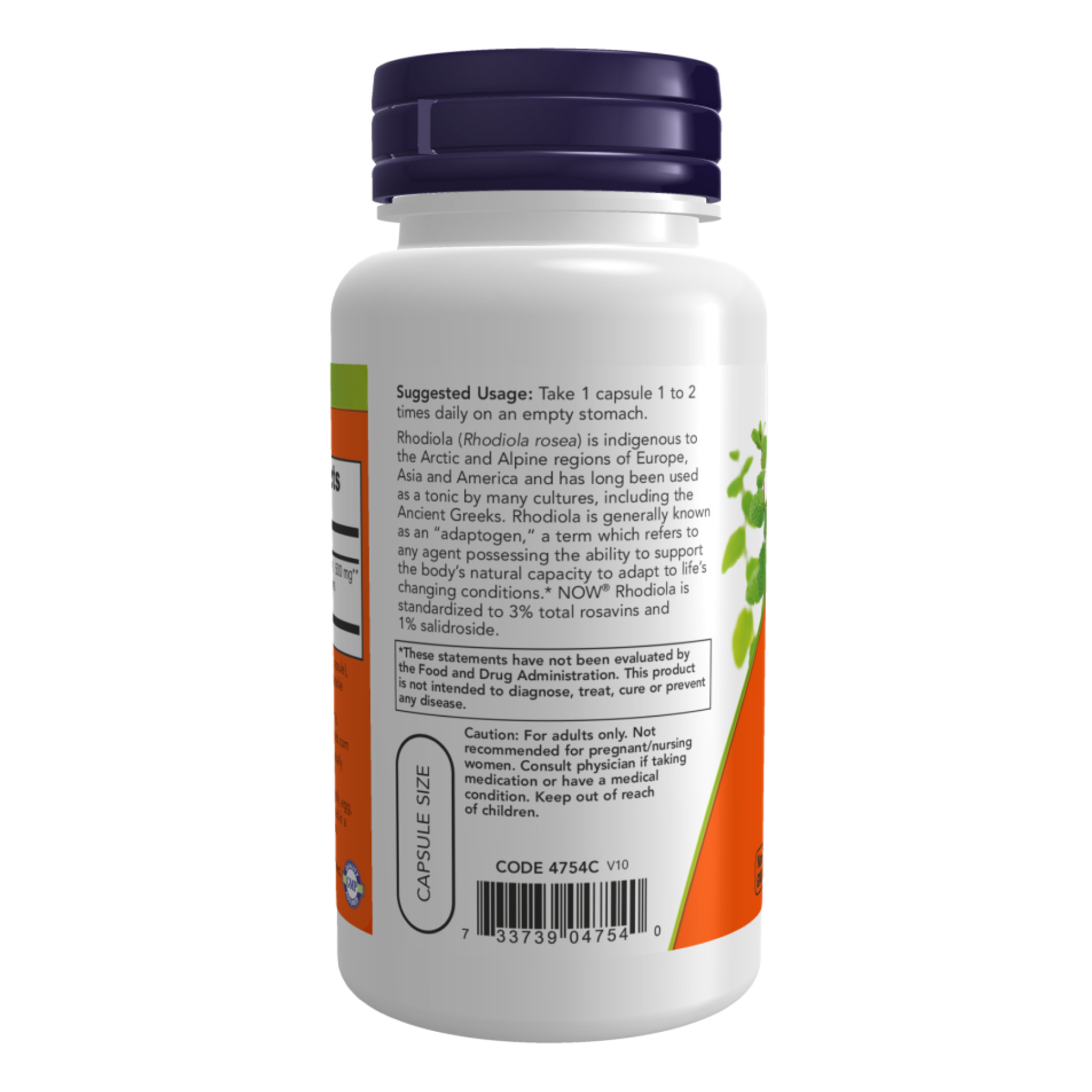 Rhodiola 500mg Extract 3% - 60 vcaps - Зображення 3