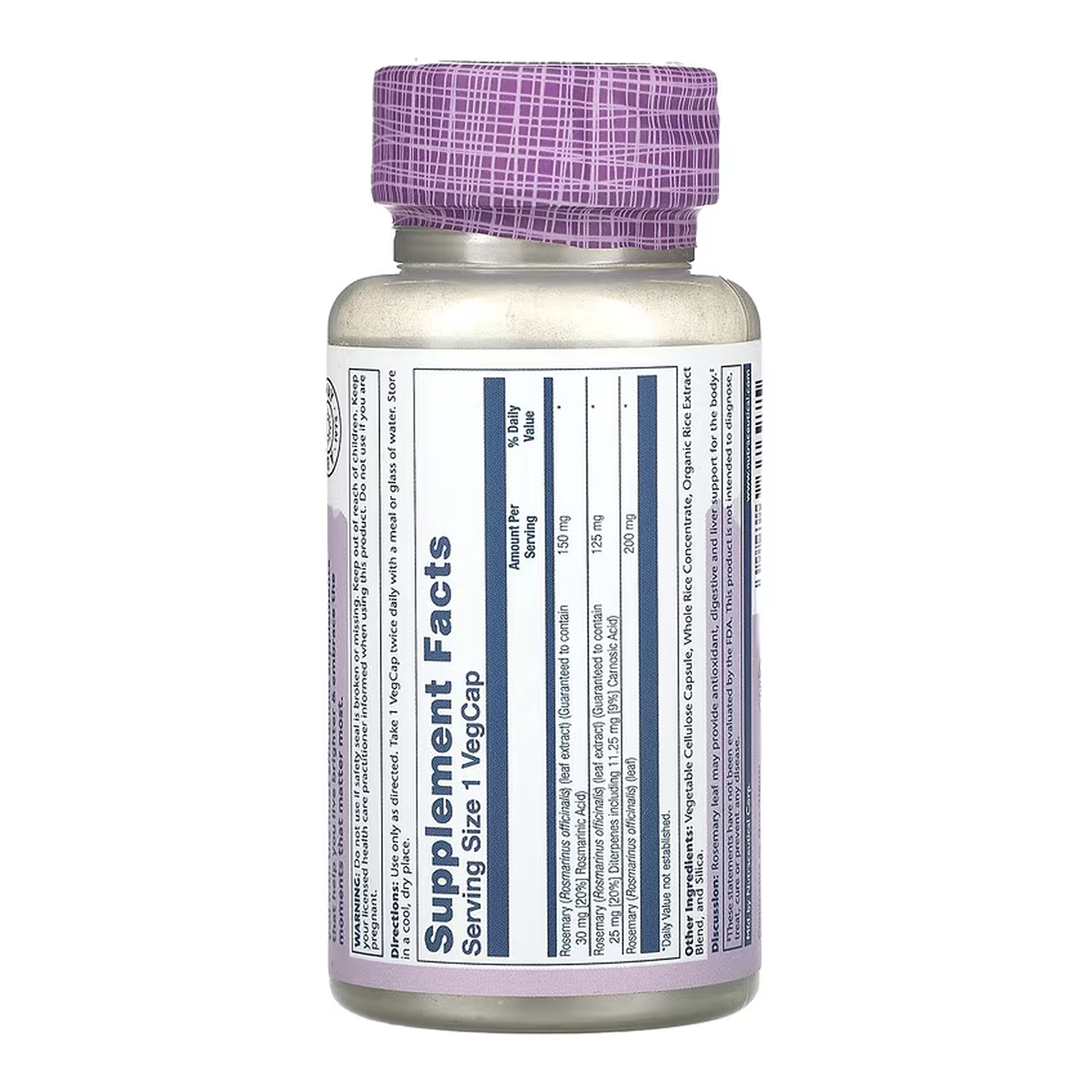 Rosemary 275mg - 45 vcaps - Зображення 2
