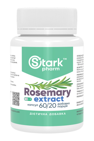 Rosemary Extract with 25% Rosmarinic Acid 400 mg - 60 caps