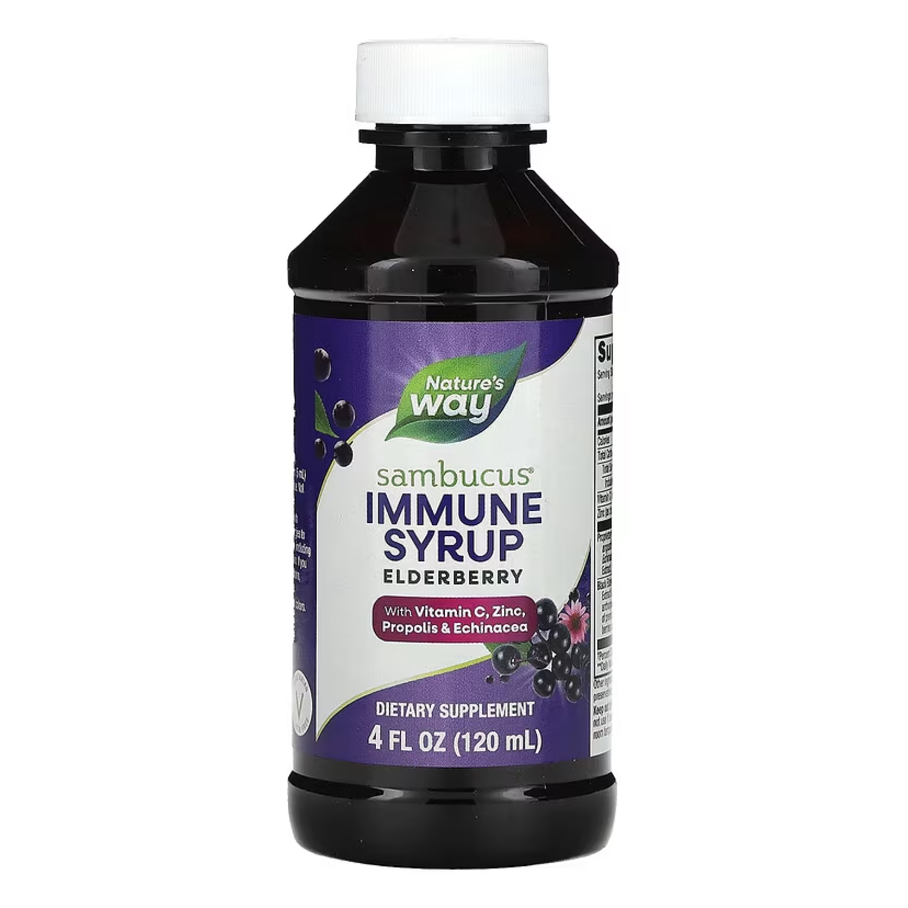 Sambucus Immune Syrup - 4 oz - Зображення 3