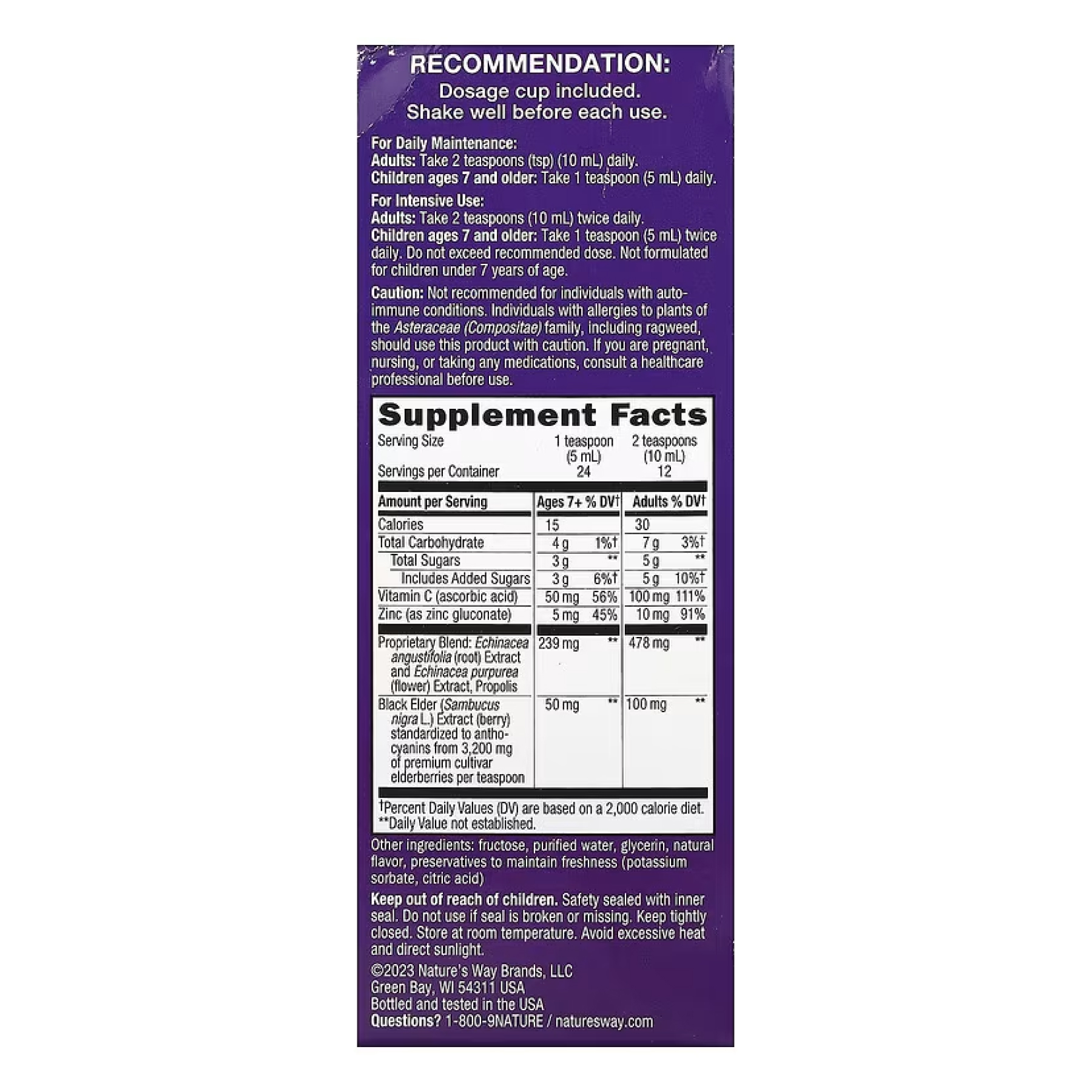 Sambucus Immune Syrup - 4 oz - Зображення 2
