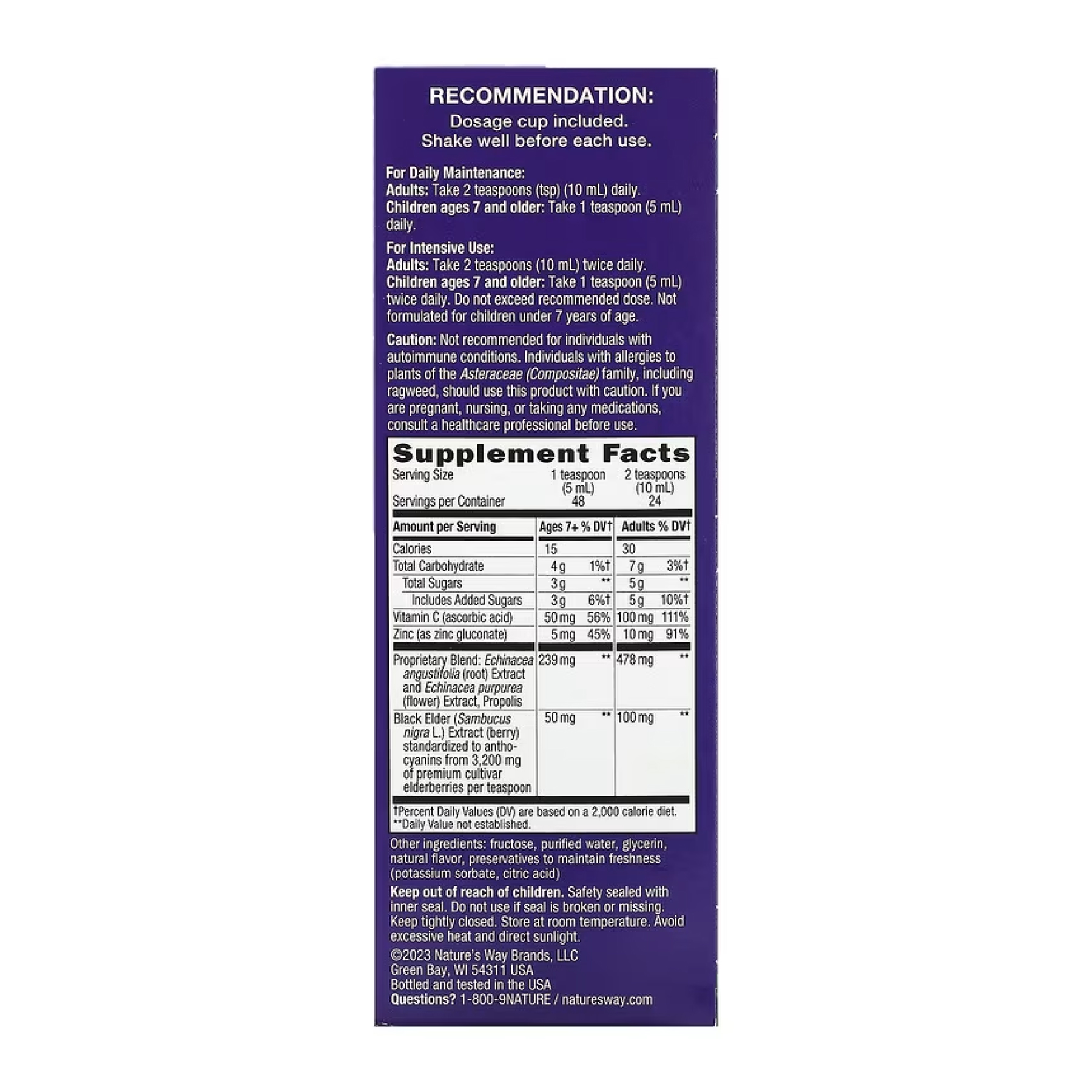 Sambucus Immune Syrup - 8 oz - Зображення 2