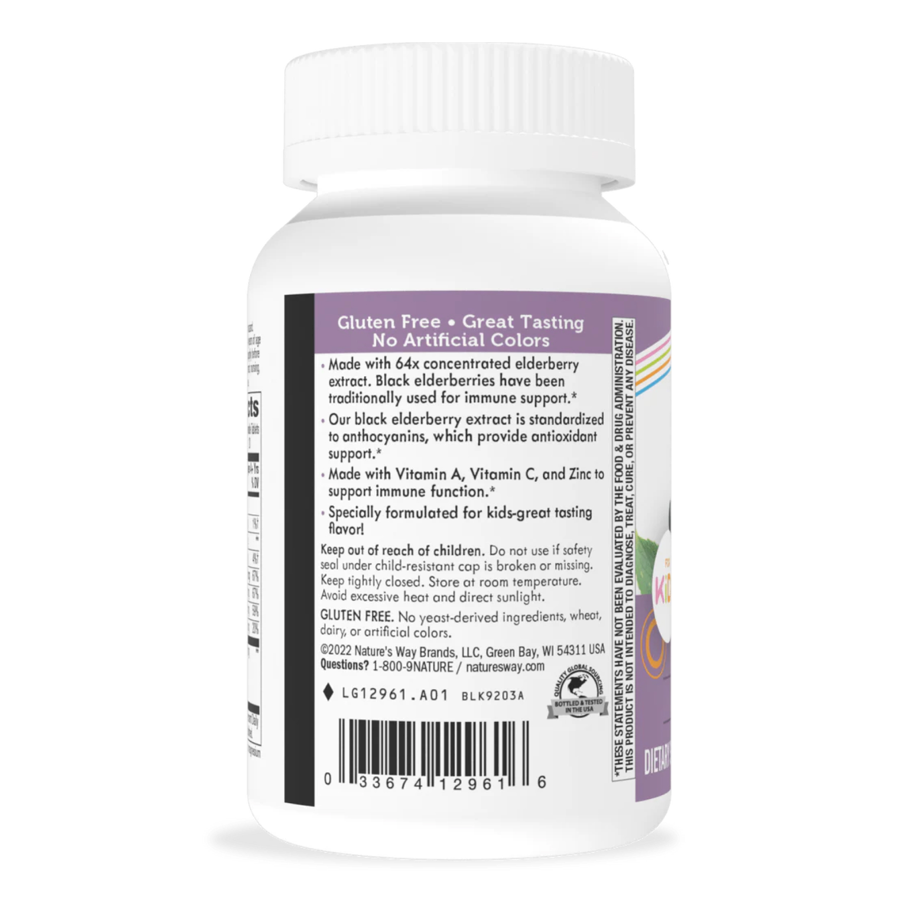 Sambucus Kids - 40 Chew Tabs - Зображення 3