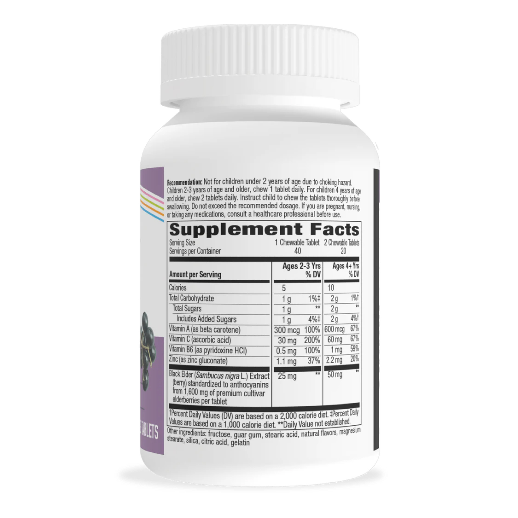 Sambucus Kids - 40 Chew Tabs - Зображення 2