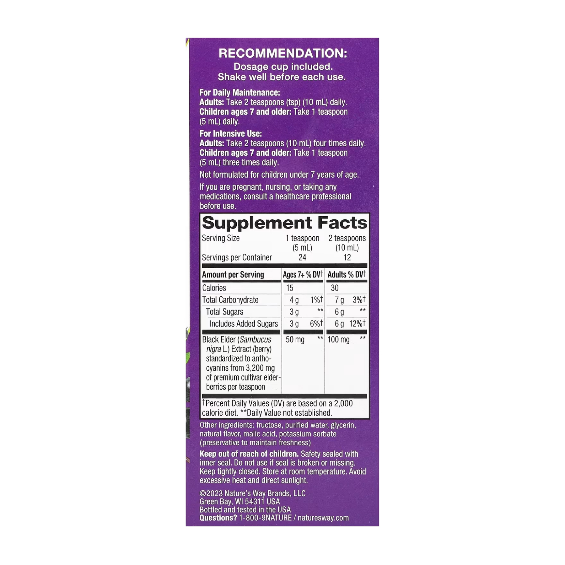 Sambucus Original Syrup - 4 oz - Зображення 2