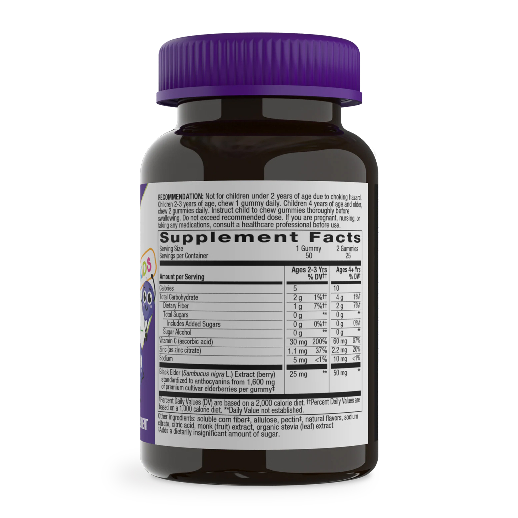 Sambucus Zero Sugar Kids - 50 gummies - Зображення 2